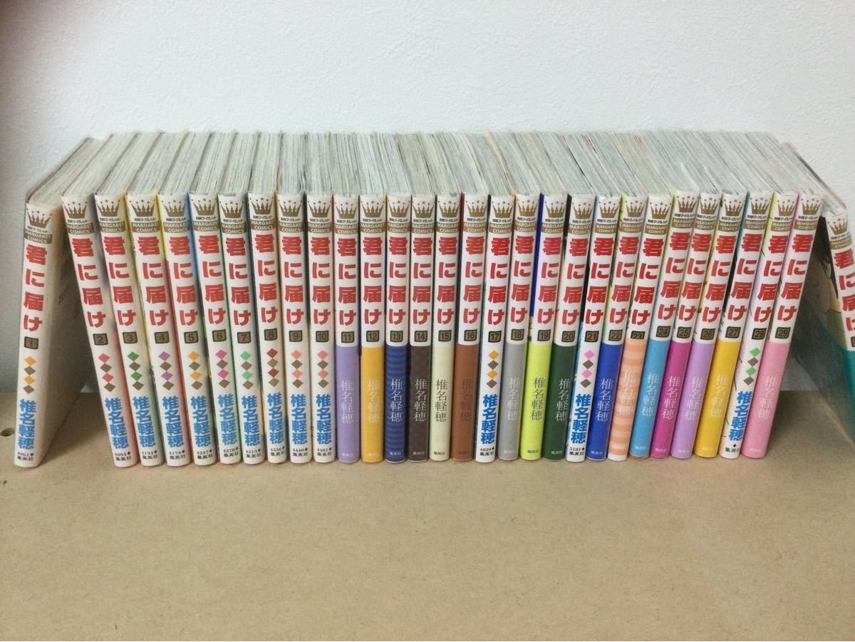Paypayフリマ 君に届け 椎名軽穂 全巻セット Paypayフリマ 君に届け 椎名軽穂 全巻セット