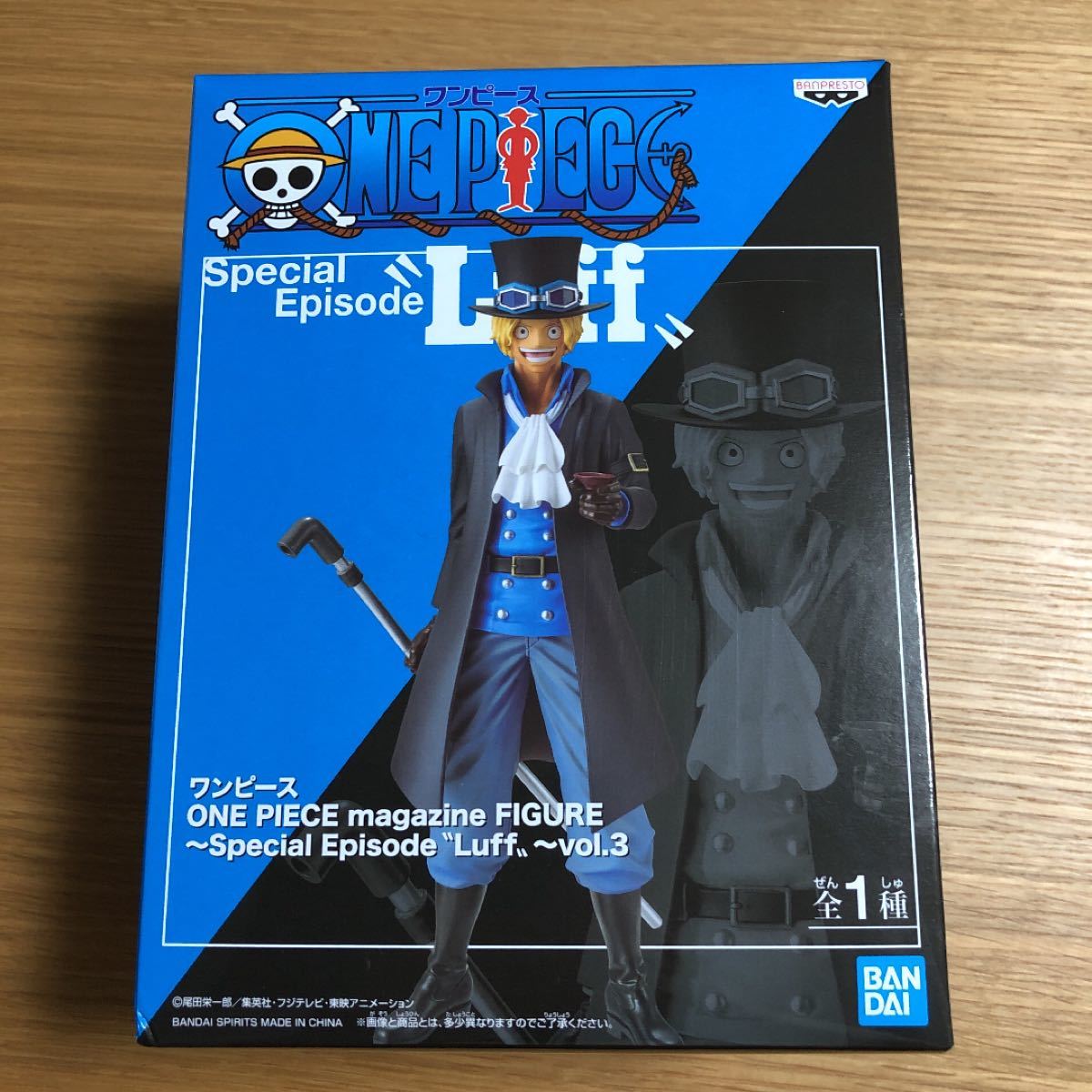 Paypayフリマ ワンピースマガジンフィギュア スペシャルエピソード ルフィ サボ Paypayフリマ ワンピースマガジンフィギュア スペシャルエピソード ルフィ サボ