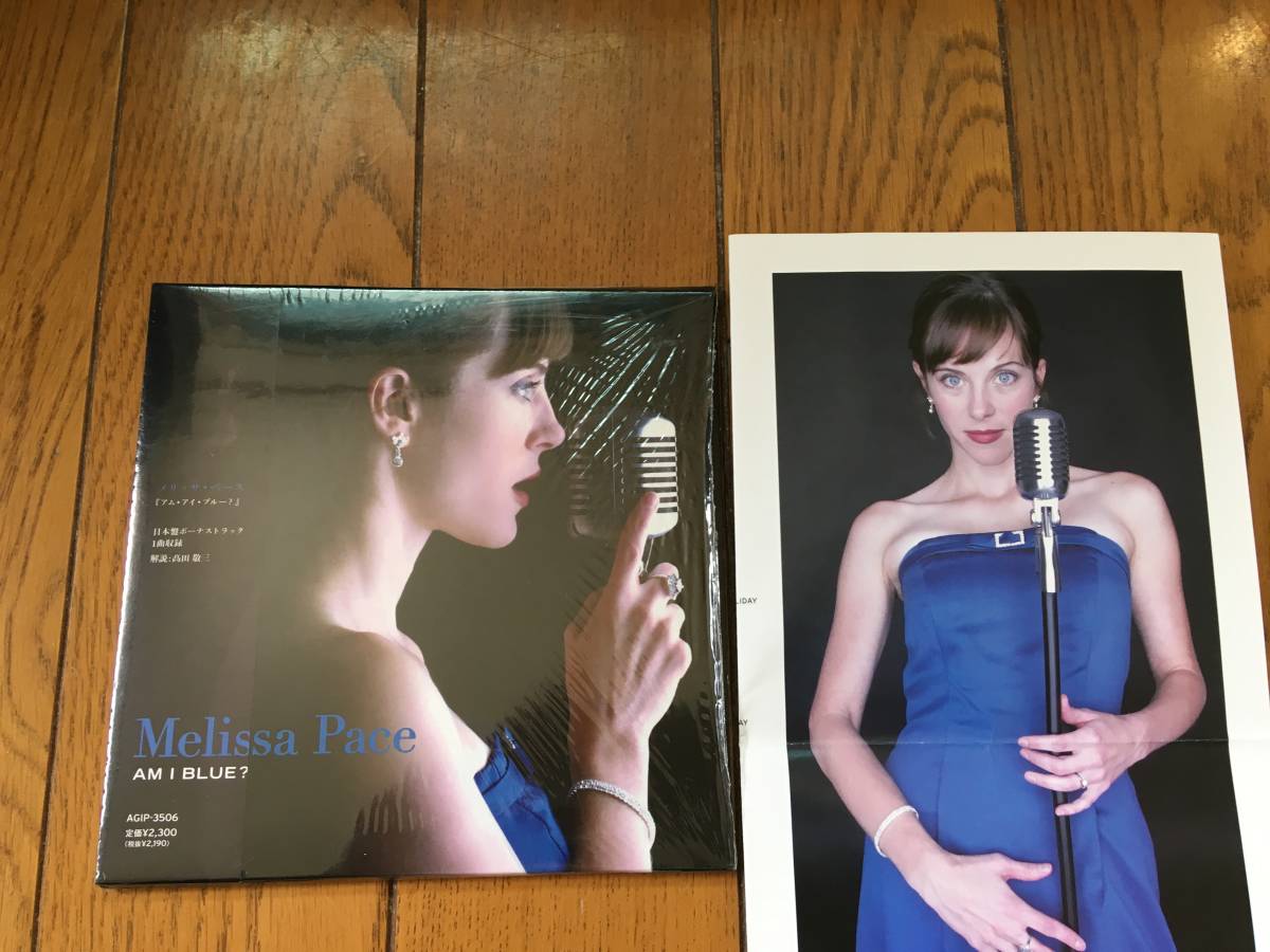 ★紙ジャケ！メリッサ・ペース MELISSA PACE_画像1