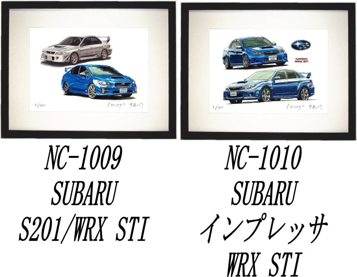 Paypayフリマ Nc 1009スバルインプレッサs1 Wrx Nc 1010インプレッサwrx限定版画300部サイン有額装済 作家 平右ヱ門 希望ナンバーをお選びください Paypayフリマ Nc 1009スバルインプレッサs1 Wrx Nc 1010インプレッサwrx限定版画300部サイン有額装済 作家 平右ヱ門 希望ナンバーをお選びください