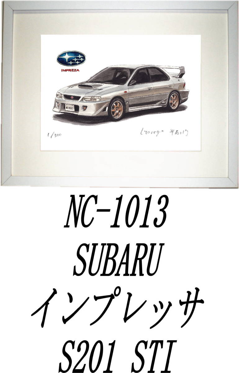 Nc 1013 スバル インプレッサ S1 Nc 1014 Wrx Sti限定版画300部 直筆サイン有 額装済 作家 平右ヱ門 希望ナンバーをお選びください Buyee Buyee 提供一站式最全面最專業現地yahoo Japan拍賣代bid代拍代購服務 Bot Online Nc 1013 スバル インプレッサ S1 Nc 1014 Wrx Sti限定版画300部 直筆サイン有 額装済 作家 平右ヱ門 希望ナンバーをお選びください Buyee Buyee 提供一站式最全面最專業現地yahoo Japan拍賣代bid代拍代購服務 Bot Online