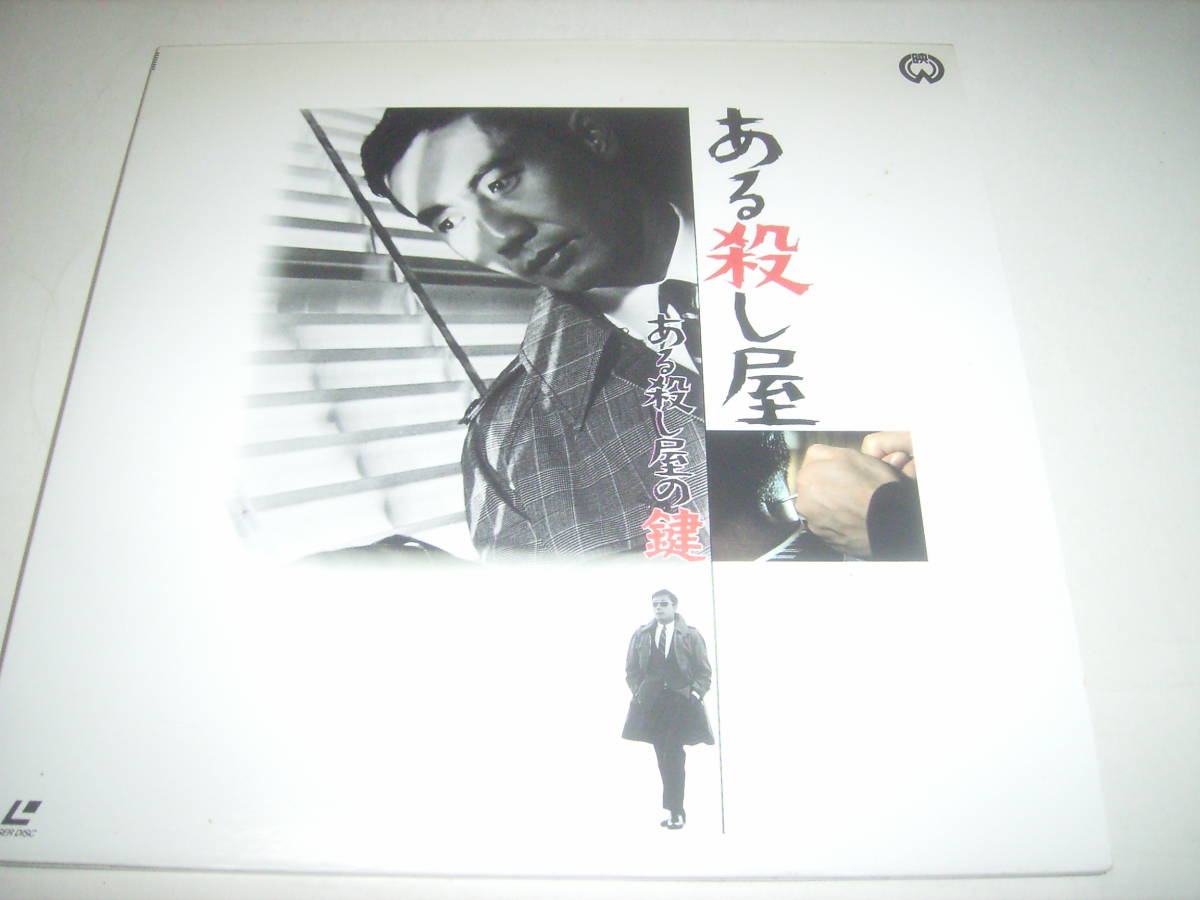 Japan Yahoo On Behalf Of The Standard Japanese Shopping Service Japanese Wholesale Ibuy99 Japan Yahoo On Behalf Of The Standard Japanese Shopping Service Japanese Wholesale Ibuy99