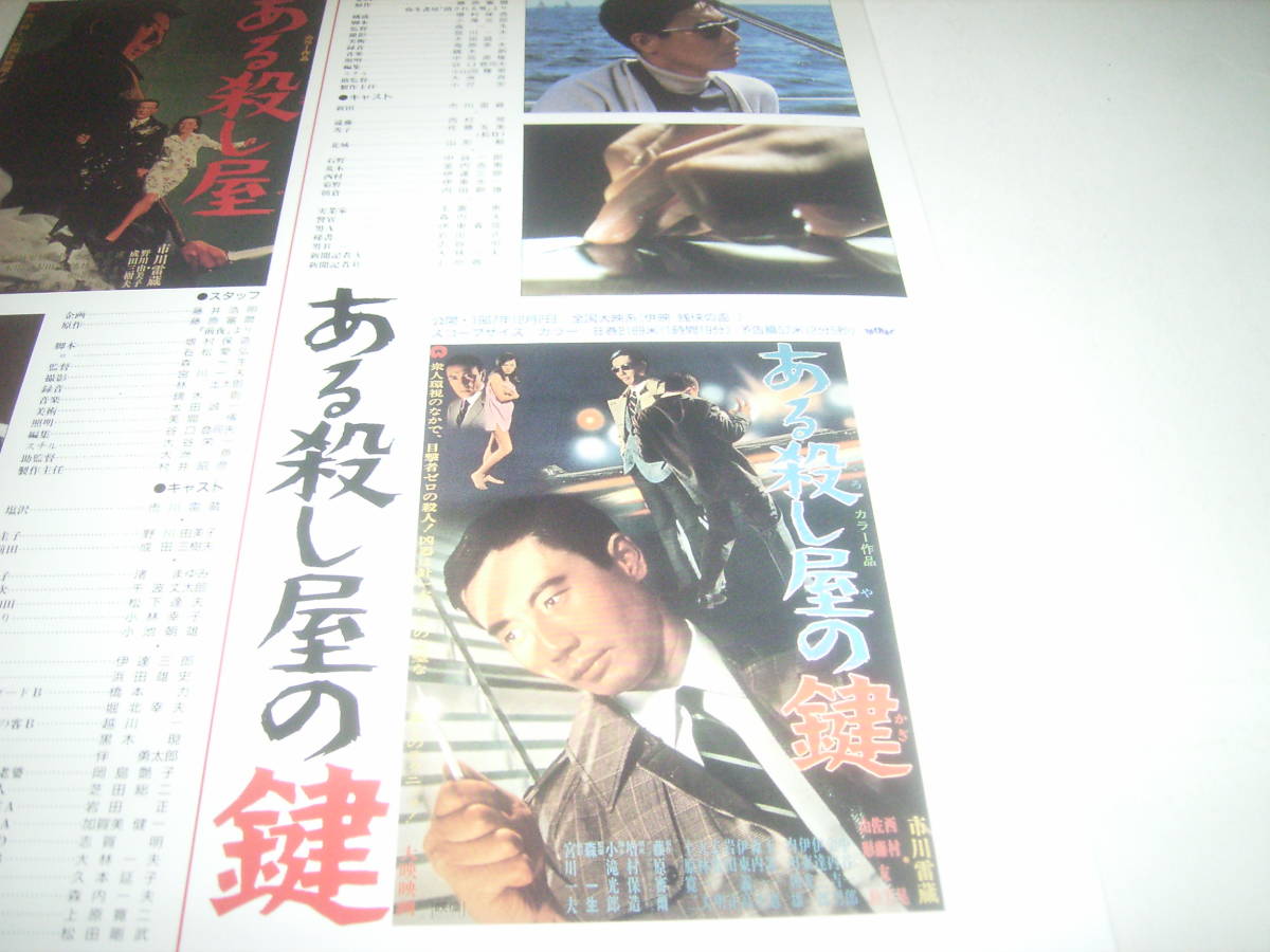 Japan Yahoo On Behalf Of The Standard Japanese Shopping Service Japanese Wholesale Ibuy99 Japan Yahoo On Behalf Of The Standard Japanese Shopping Service Japanese Wholesale Ibuy99