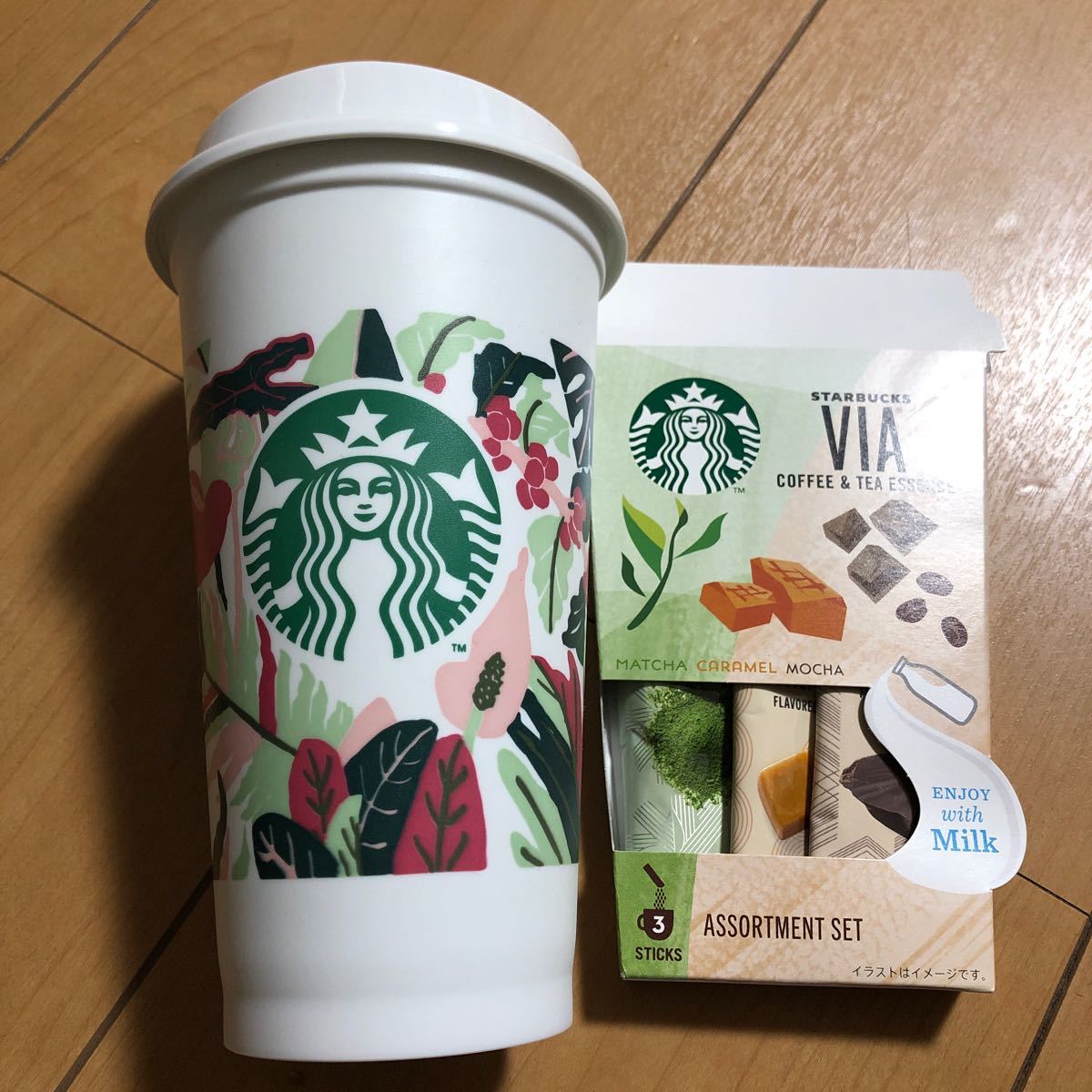 Paypayフリマ スターバックスカップとコーヒー Paypayフリマ スターバックスカップとコーヒー