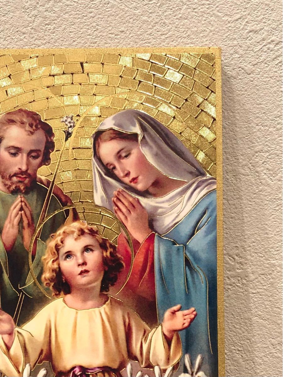 聖家族 Sacra Familia イタリア製 置物 壁掛け インテリアにも最適｜PayPayフリマ