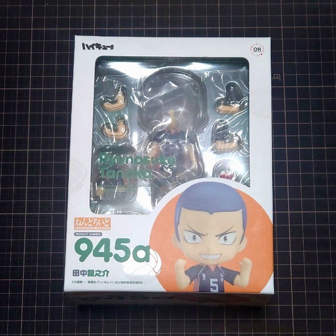 ねんどろいど 945a 田中龍之介 ハイキュー パーツ取り|Yahoo ねんどろいど 945a 田中龍之介 ハイキュー パーツ取り|Yahoo