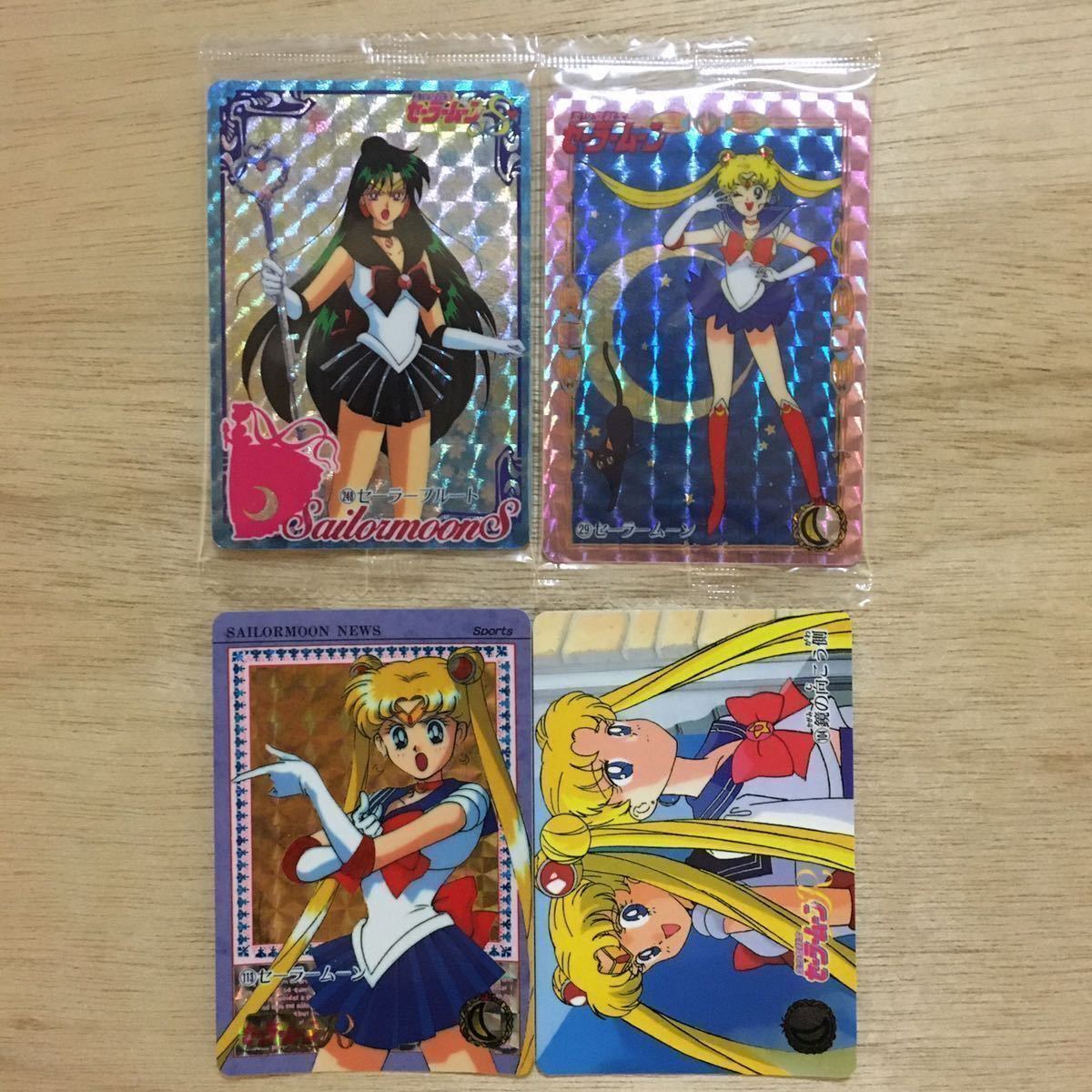 美少女戦士セーラームーン ガールズメモリーズ 【6種コンプセット】 Yahoo!オークション - 美少女戦士 セーラームーン 6点セット