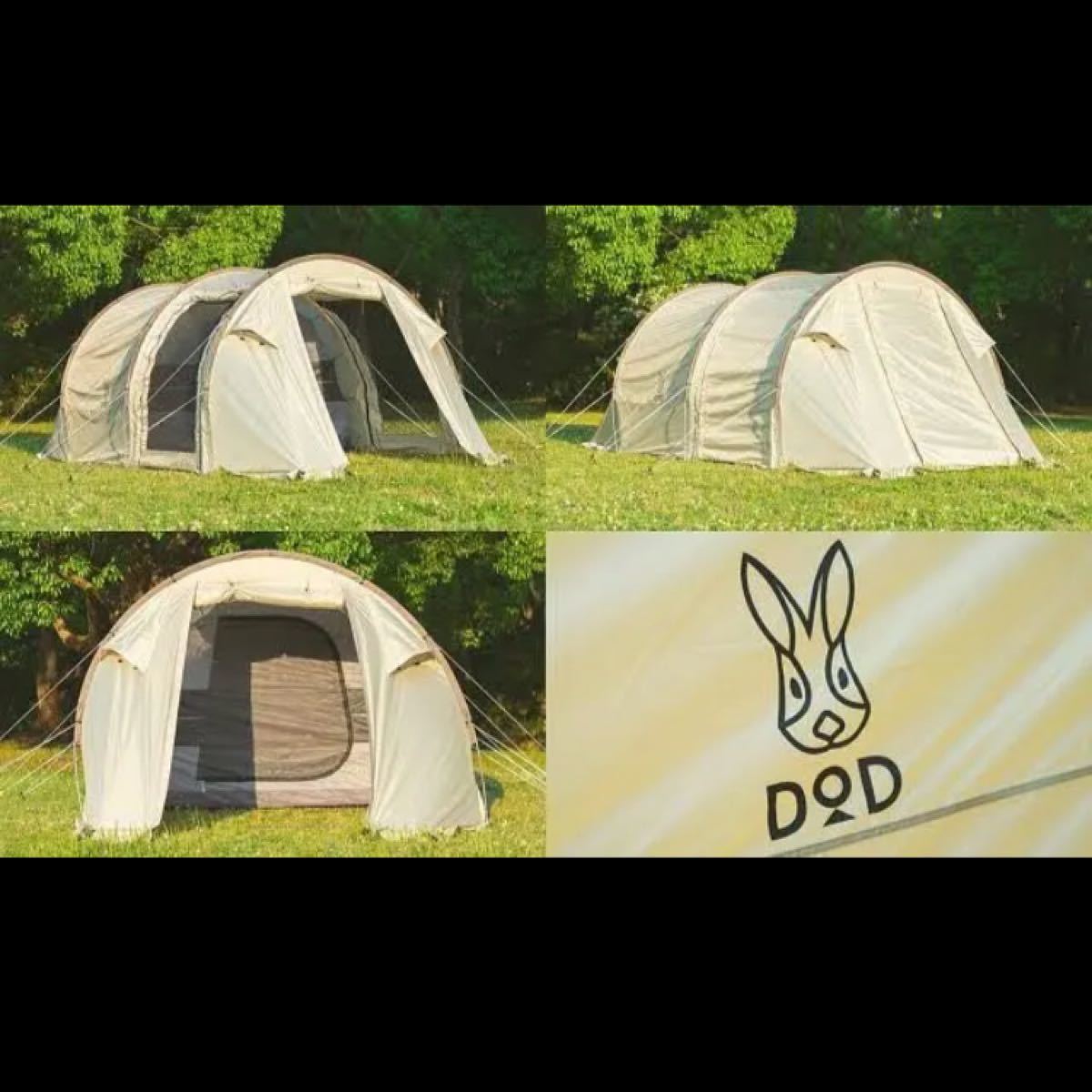 【極美品】DOD カマボコテントミニ ナチュラム別注 ベージュダークブラウン トンネルテント ドッペルギャンガー 【極美品】DOD カマボコテントミニ ナチュラム別注 ベージュダークブラウン トンネルテント ドッペルギャンガー