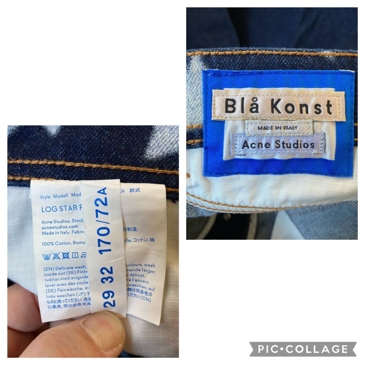 美品!ACNE STUDIOS Bla Konst デニム!イタリア製! holdmeback.com