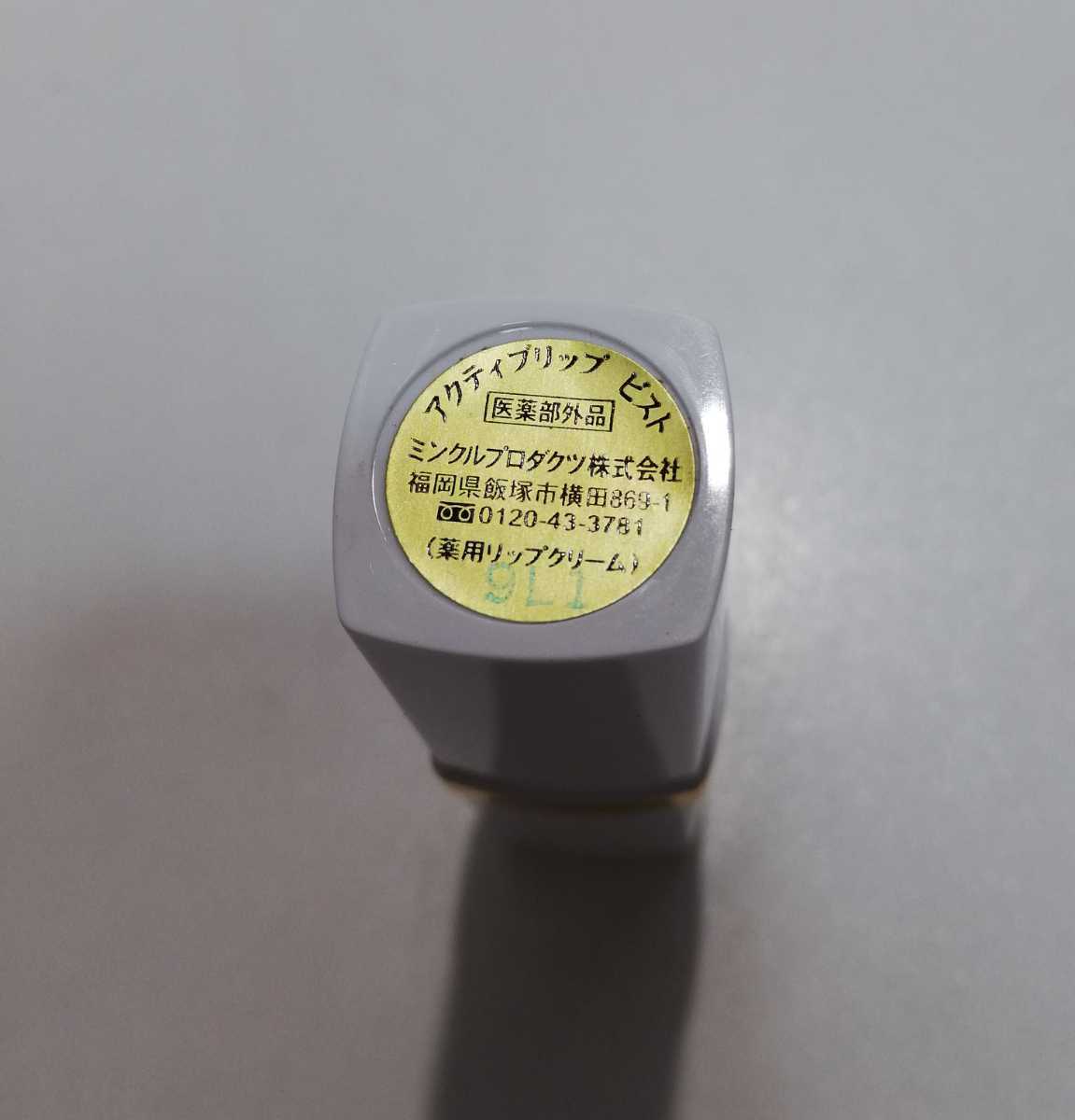 item_image_5