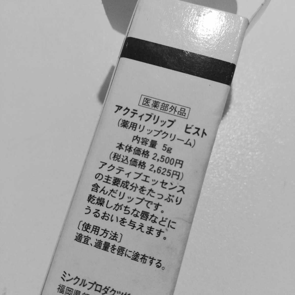 item_image_6