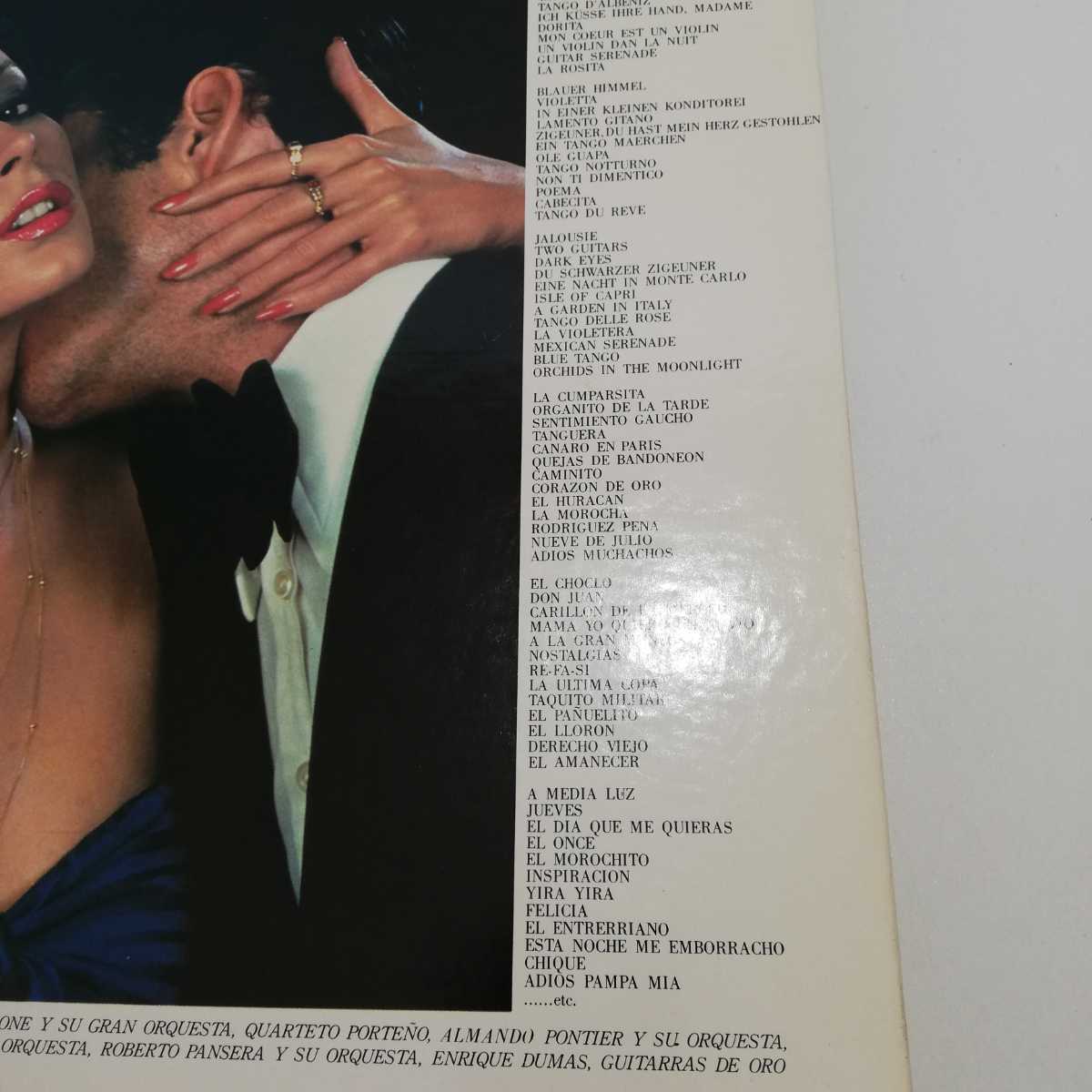 LP盤 レコード 8枚組BOX 真珠採り タンゴ・ゴールデン・コレクション ポリドール リーダーズダイジェスト コンチネンタル アルゼンチン_画像2