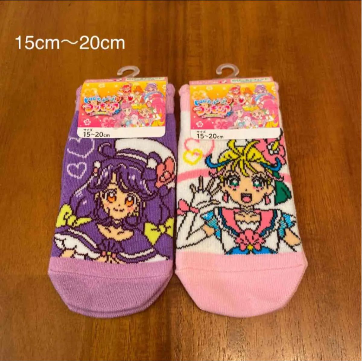 Paypayフリマ 新品 トロピカルージュプリキュア 靴下 女の子 ソックス 子供 肌着 15