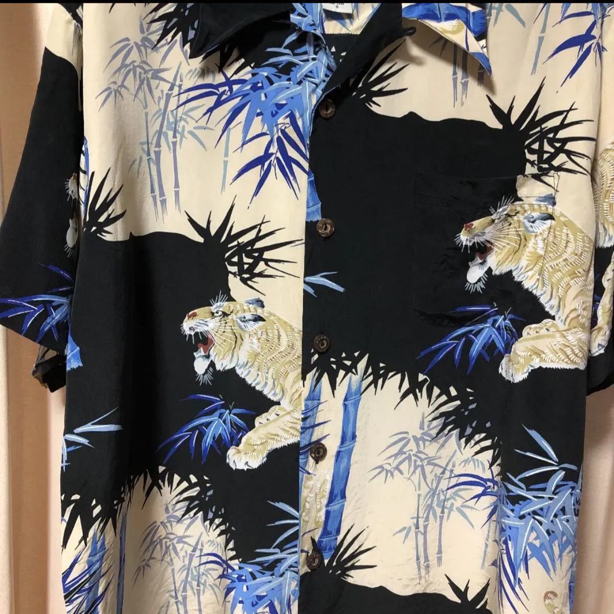 菅田将暉 着用 ヴィンテージ アロハシャツ|Yahoo!フリマ(旧 菅田将暉 着用 ヴィンテージ アロハシャツ|Yahoo!フリマ(旧