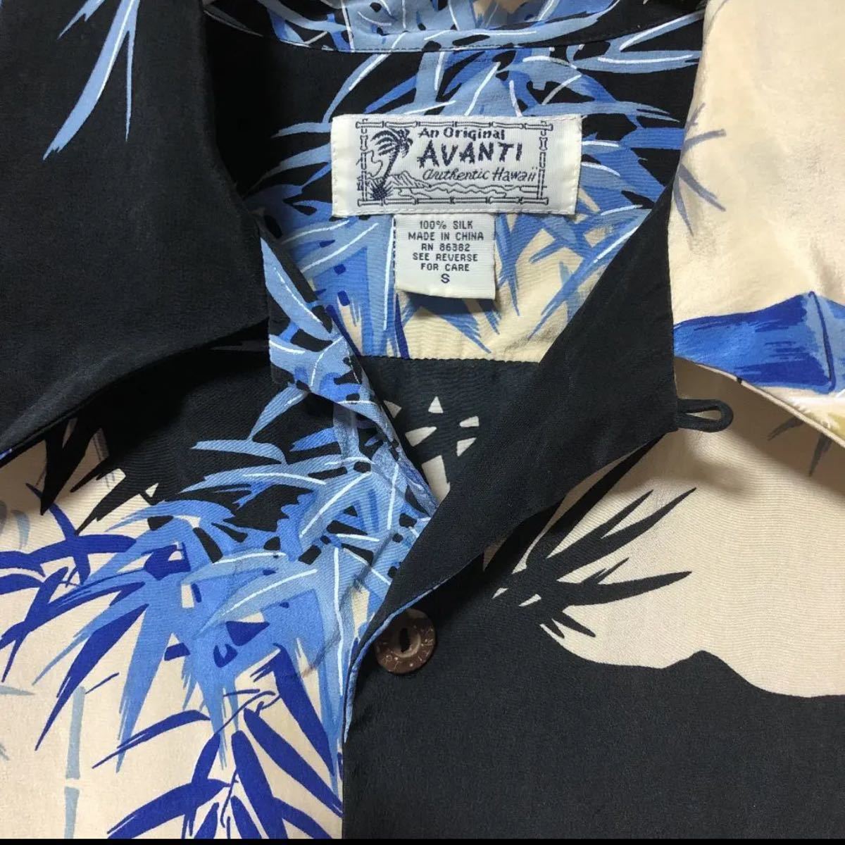 菅田将暉 着用 ヴィンテージ アロハシャツ|Yahoo!フリマ(旧 菅田将暉 着用 ヴィンテージ アロハシャツ|Yahoo!フリマ(旧