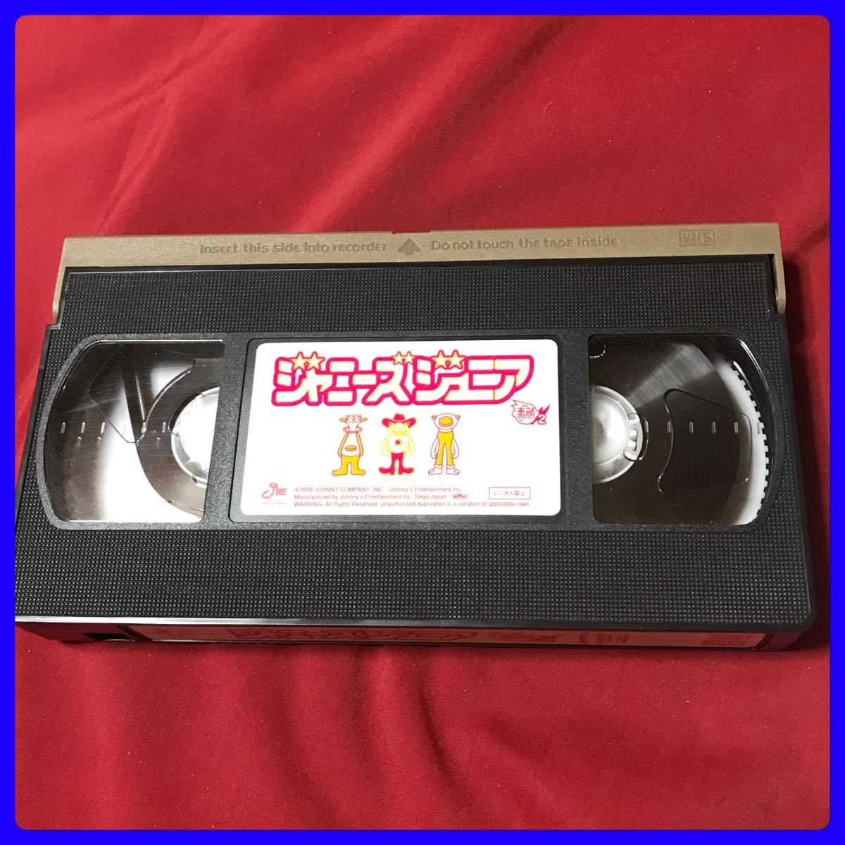  Johnny's * videotape VHS videotape 2 pcs set Johnny's Jr. element face 2 / Shinjuku boy ...