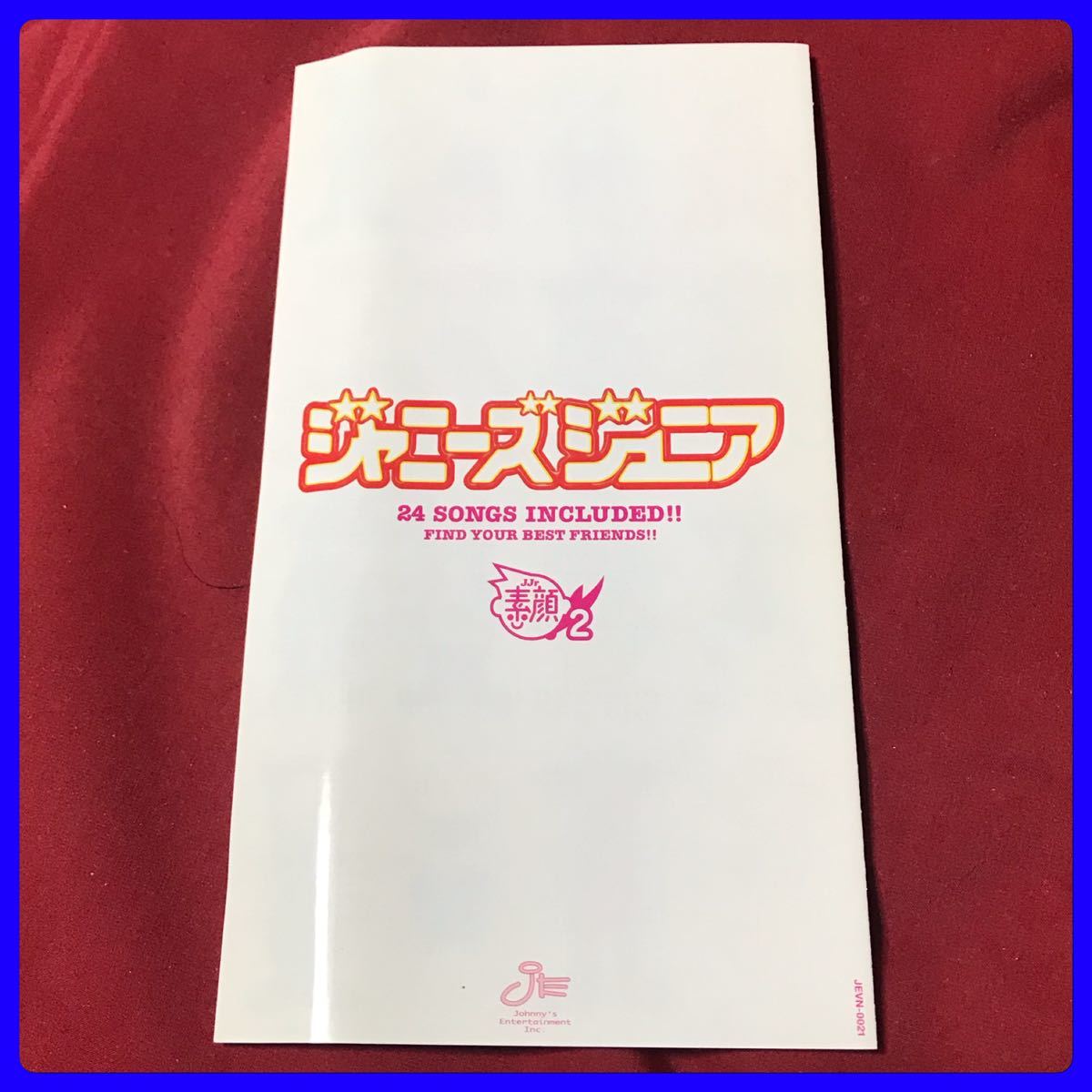 ジャニーズ・ビデオテープ VHS ビデオテープ　2本セット　ジャニーズJr. 素顔2 / 新宿少年探偵団_画像5