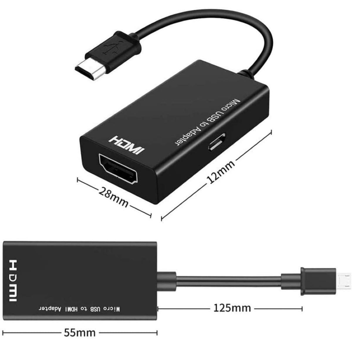 MHL HDMI 変換 アダプタ Micro USB to HDMI 接続アダプタ 変換ケーブル テレビ映像転送 1080P対応