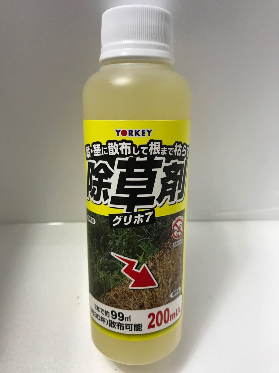 Paypayフリマ 5本で最大150坪分 除草剤 グリホ7 しっかり根まで枯れる 濃縮タイプだから用途に合わせて水を調合 Paypayフリマ 5本で最大150坪分 除草剤 グリホ7 しっかり根まで枯れる 濃縮タイプだから用途に合わせて水を調合