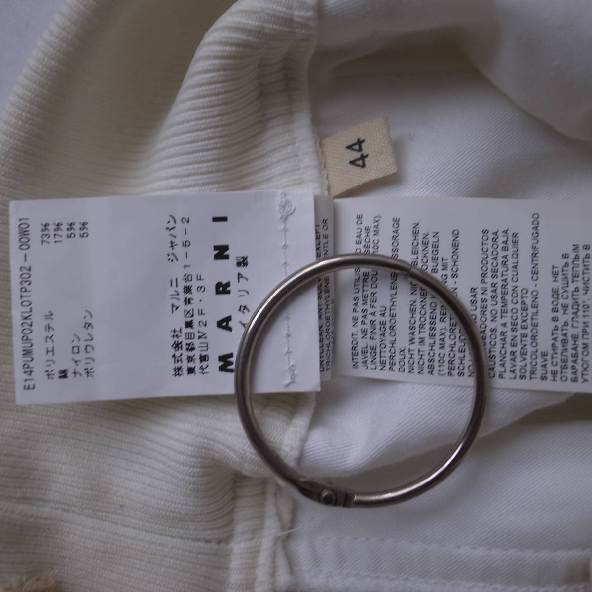 ss14 MARNI マルニ ショートパンツ サイズ44 白 www.expressinter.com