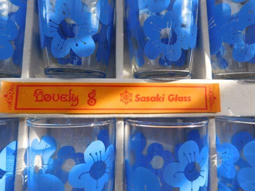  Sasaki glass * glass 6 piece set 
