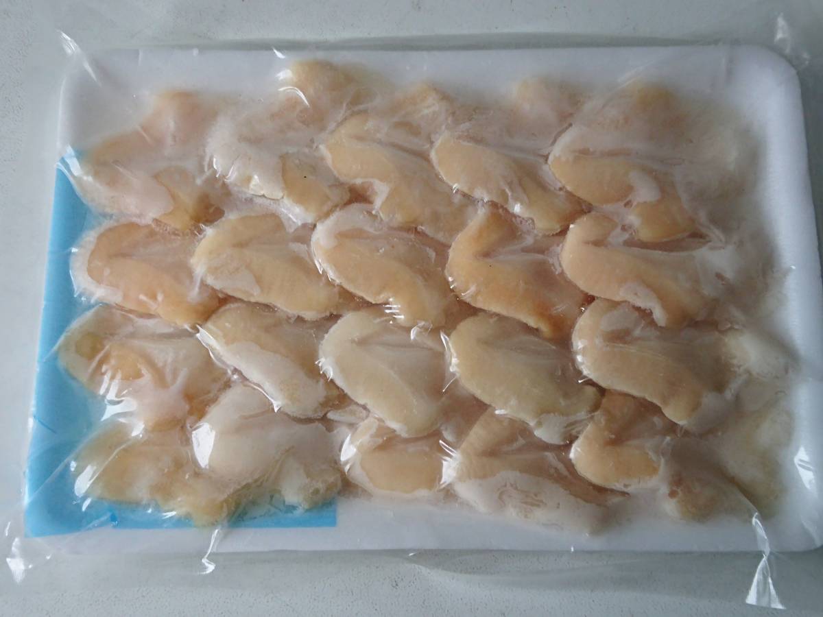 お寿司のネタに 大人気ツブ貝スライスlサイズ２０枚冷凍 日本代購代bid第一推介 Funbid