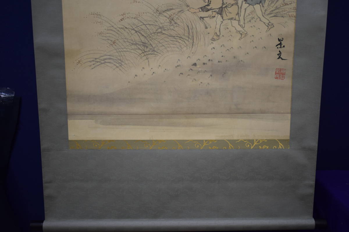 真作】//景文/人物収穫図/農耕図/布袋屋掛軸HI-57 の 真作】//景文/人物収穫図/農耕図/布袋屋掛軸HI-57 の