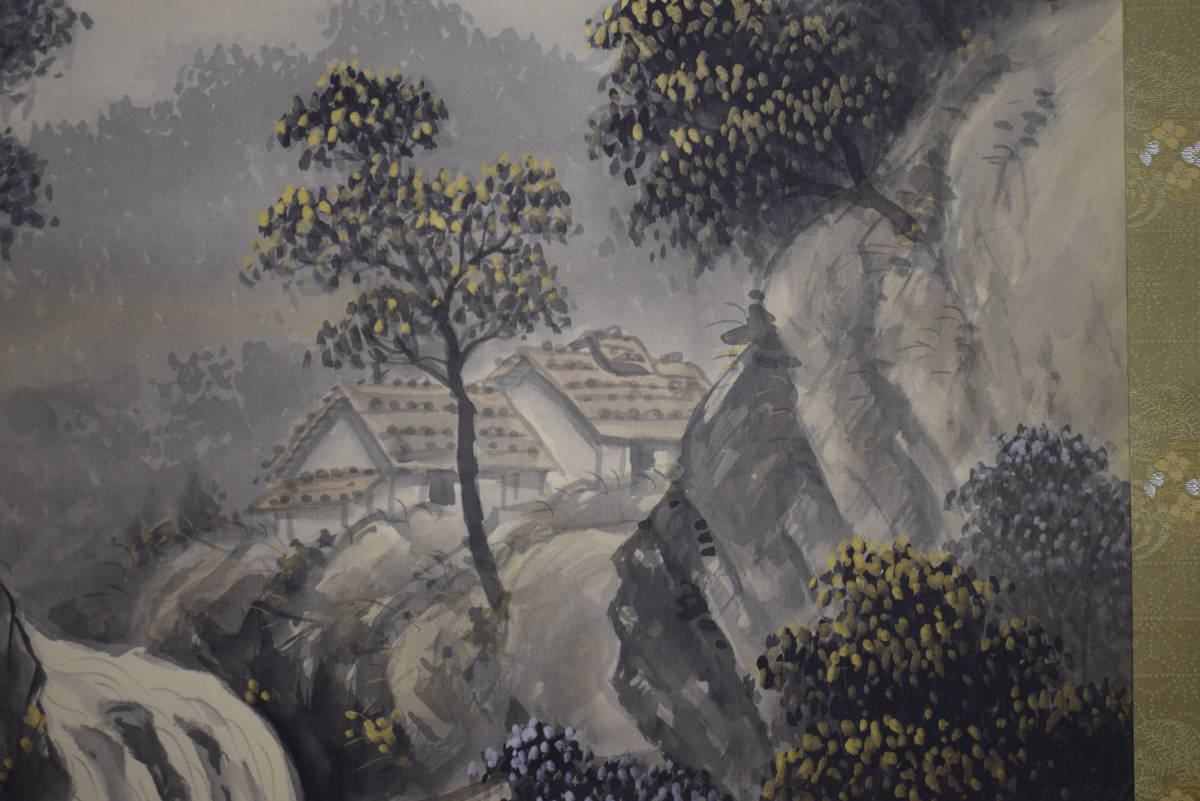 真作/木村杏園/人物画賛/布袋屋掛軸HF-640 真作】//箕輪芳二/山水図/桐共箱付/布袋屋掛軸HI-