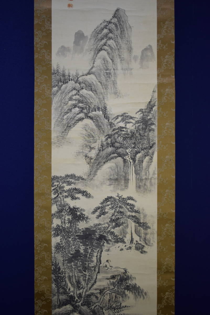 真作】//梧堂/清暑観瀑/山水高士図/布袋屋掛軸HI- 真作】//梧堂/清暑観瀑/山水高士図/布袋屋掛軸HI-