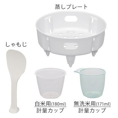 【即日発送！保証付き！】炊飯器 一升 10合 銘柄炊き ブラック 新品 未使用  アイリスオーヤマ アイリスオーヤマ炊飯器