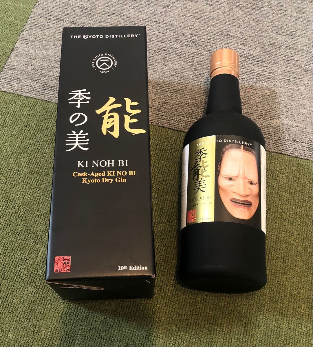 らない 季能美 23rd(孫次郎)、18th(一角仙人)-合計2本の通販 by M-shop