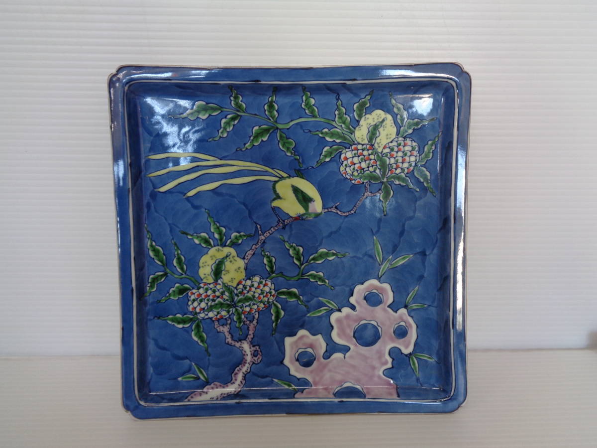 ☆源右衛門窯 角皿 飾り皿 染錦 古代花鳥 鳥 花 風景図 皿立て付き ...