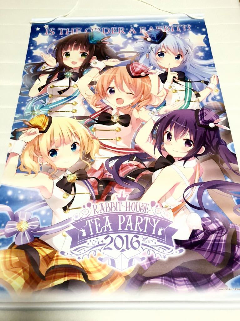 ご注文はうさぎ か Rabbit House Tea Party 16 B2タペストリー タペストリー 売買されたオークション情報 Yahooの商品情報をアーカイブ公開 オークファン Aucfan Com ご注文はうさぎ か Rabbit House Tea Party 16 B2タペストリー タペストリー 売買されたオークション情報 Yahooの商品情報をアーカイブ公開 オークファン Aucfan Com