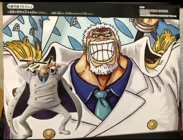 Paypayフリマ ワンピース One Piece Magazine Figure 夢の一枚 1 Vol 4 モンキー D ガープ フィギュア Paypayフリマ ワンピース One Piece Magazine Figure 夢の一枚 1 Vol 4 モンキー D ガープ フィギュア