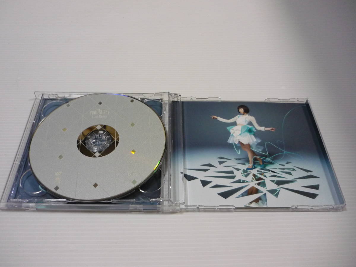 Paypayフリマ Cd Dvd ガンスリンガー ストラトス オープニング テーマ Vanilla Sky 綾野ましろ 帯有 Paypayフリマ Cd Dvd ガンスリンガー ストラトス オープニング テーマ Vanilla Sky 綾野ましろ 帯有