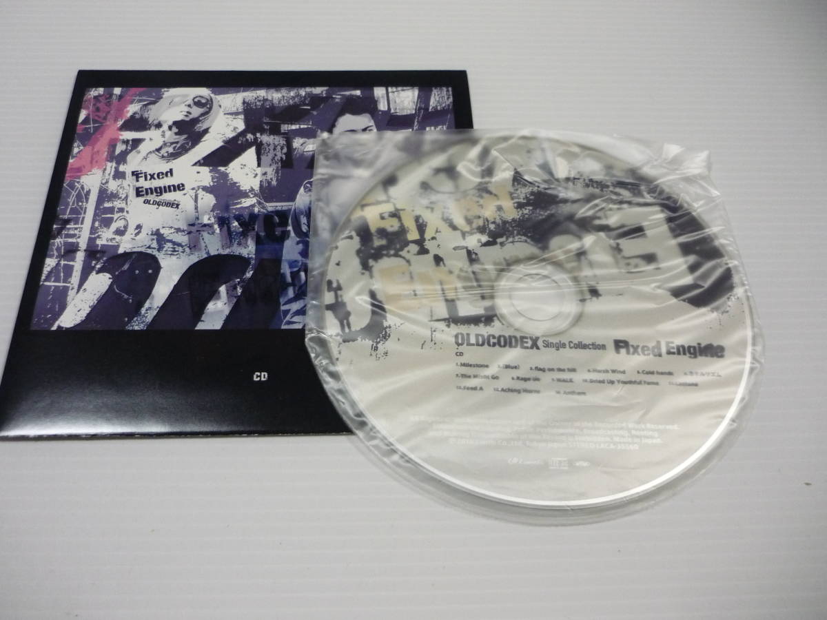 【送料無料】CD+DVD OLDCODEX Single Collection「Fixed Engine」BLUE LABEL / 鈴木達央 Aching Horns_画像6