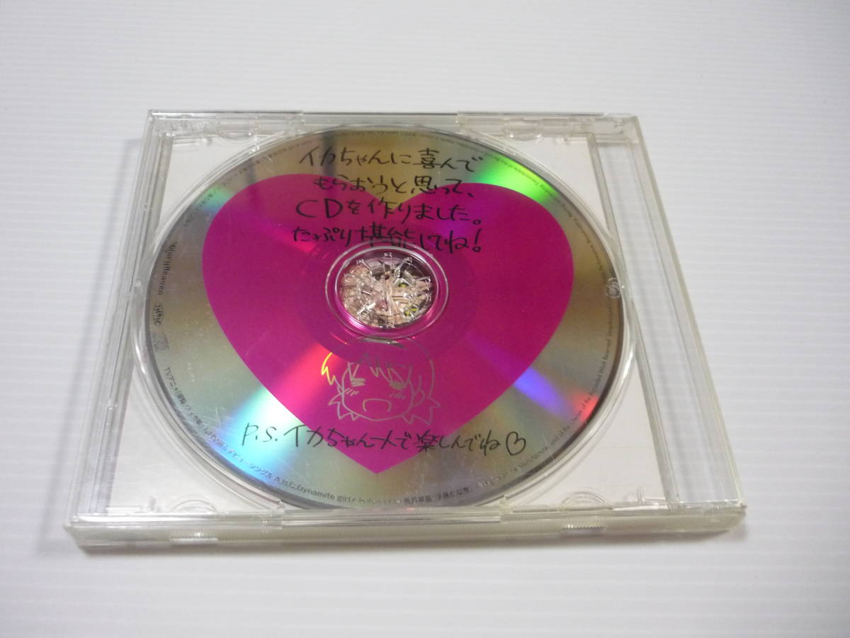item_image_2