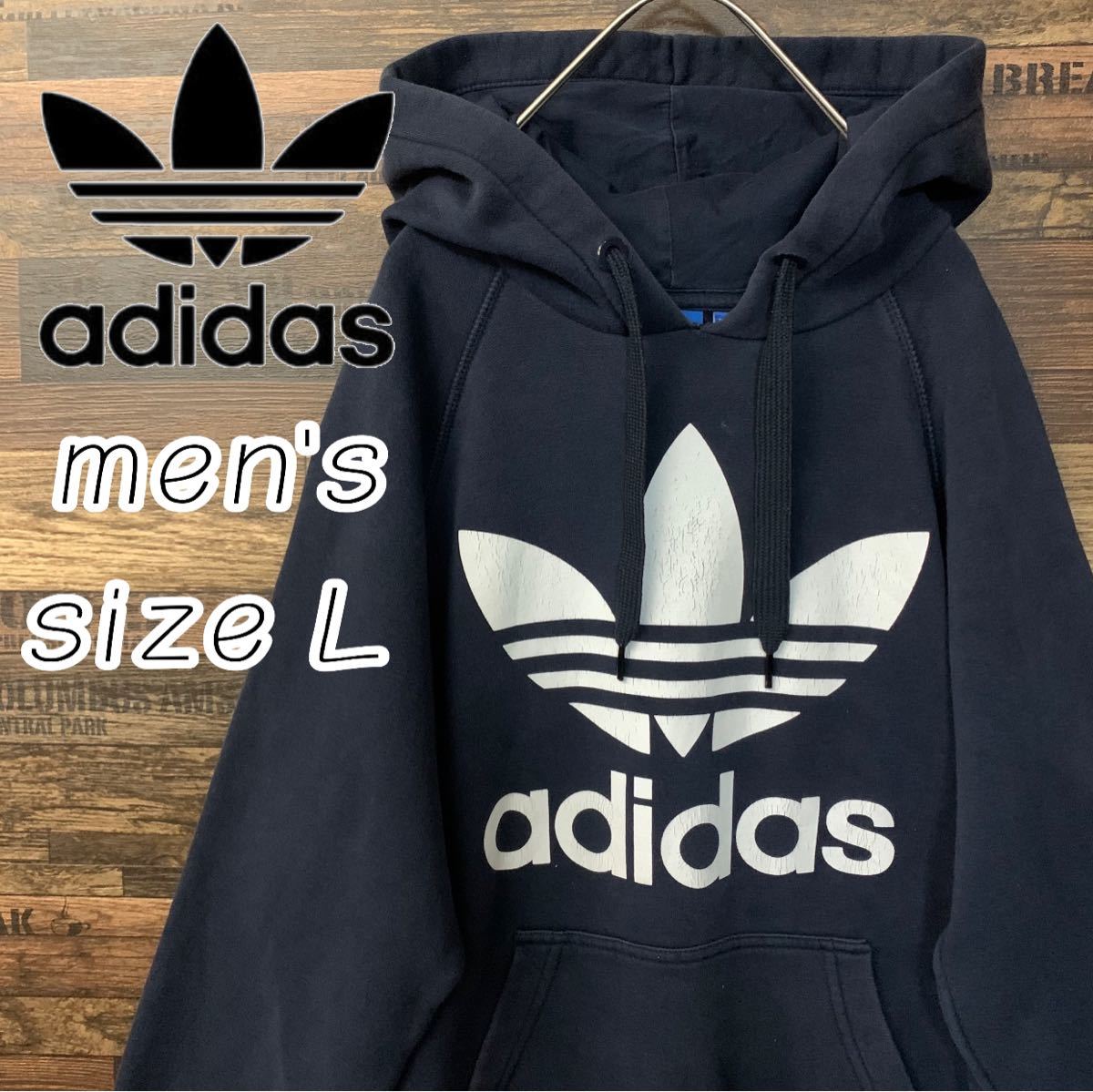 Paypayフリマ Adidas アディダス トレフォイル ビッグロゴ プルオーバー パーカー Paypayフリマ Adidas アディダス トレフォイル ビッグロゴ プルオーバー パーカー