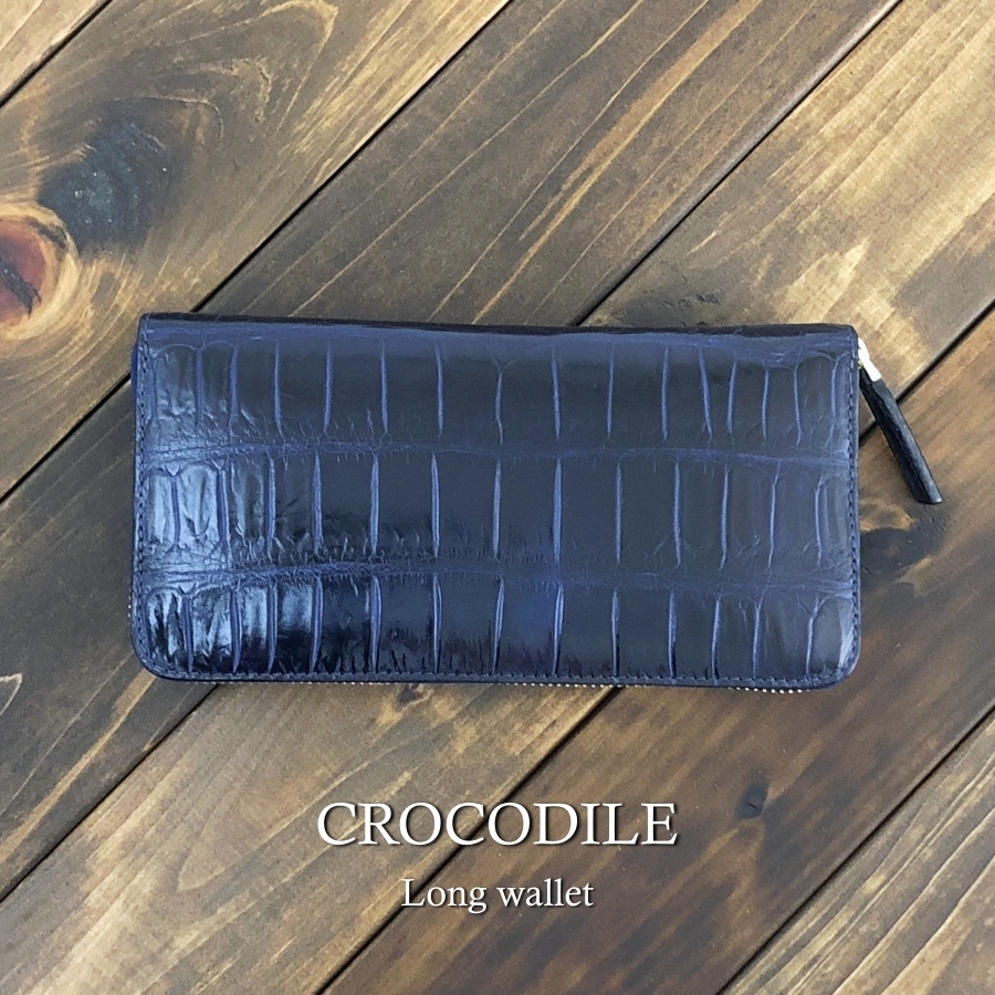 高級 新品】クロコダイル 財布 ネイビー 紺 本物 本革 牛革 レザー 革