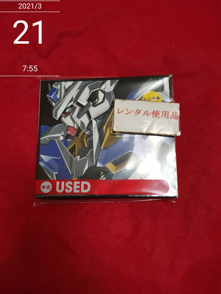  Mobile Suit Gundam 00 10th ANNIVERSARY BEST( period production limitation record )va rear s( artist ) form : CD