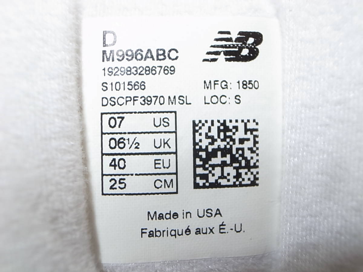 NEW BALANCE USA製 M996ABC 25cm US7 新品ABC-MART創業 40周年記念ABC