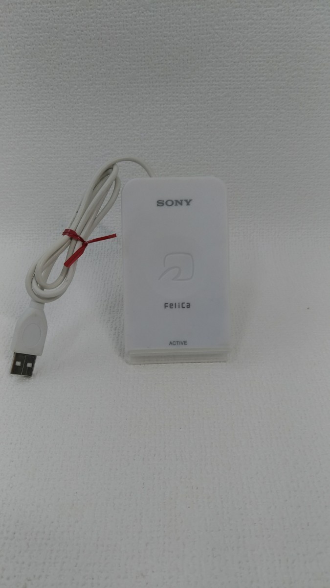 Sony リーダライタ　RC-S320 スキャナー　マイナンバーカード　不可