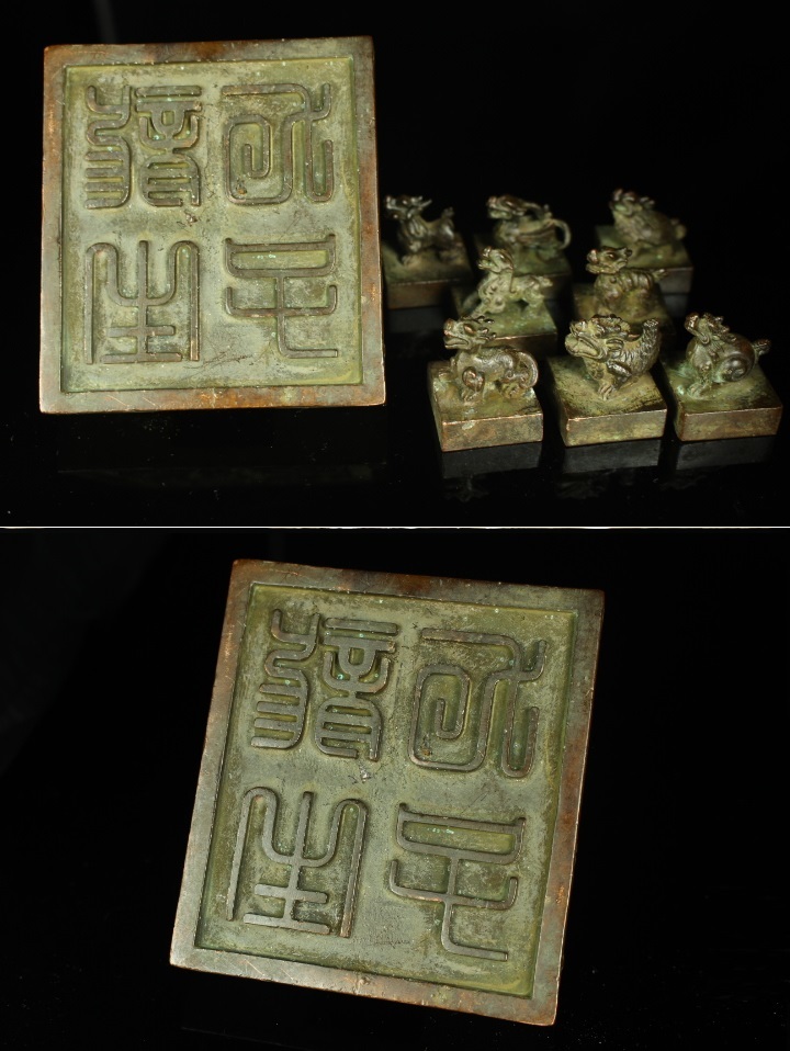 【最上】中国古玩 唐物 銅制 獅子彫　印材　時代物 古銅制印 官印 印材 中国古美術 骨董品　印材　9個_画像3