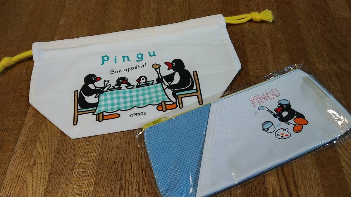 Pingu ピングー 巾着袋布製 ペンケース 新品 保管品 住友生命 Jauce Shopping Service Yahoo Japan Auctions Ebay Japan Pingu ピングー 巾着袋布製 ペンケース 新品 保管品 住友生命 Jauce Shopping Service Yahoo Japan Auctions Ebay Japan