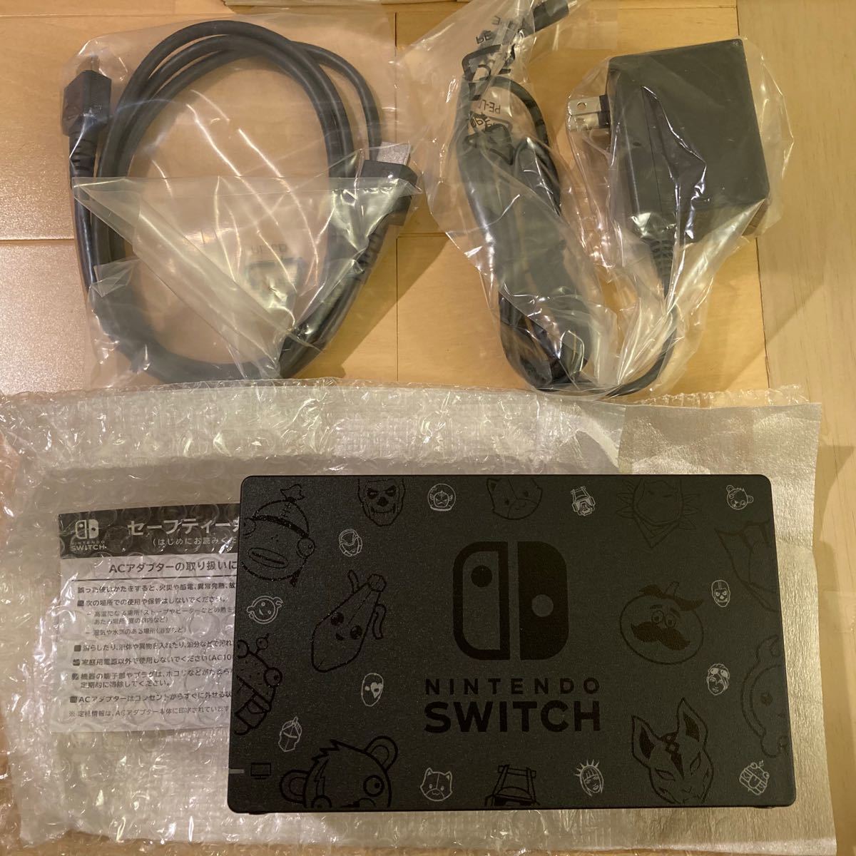 任天堂 Nintendo Switch フォートナイト ドックセット（ドック、ACアダプター、HDMIケーブル） すべて純正