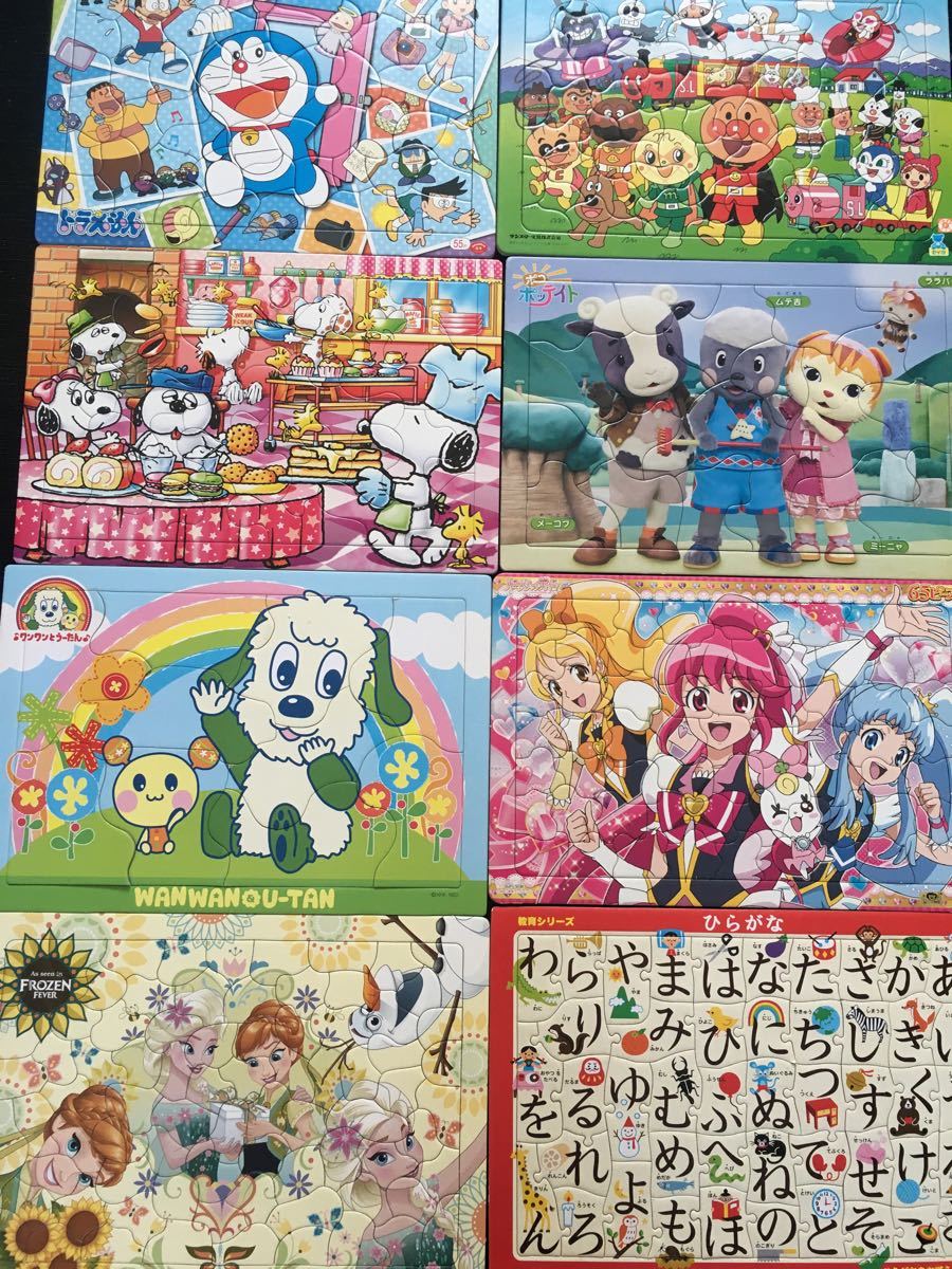 子供用パズル8点セット スヌーピー アンパンマン ドラえもん アナと雪の女王 プリキュア いないいないばぁ ひらがな等