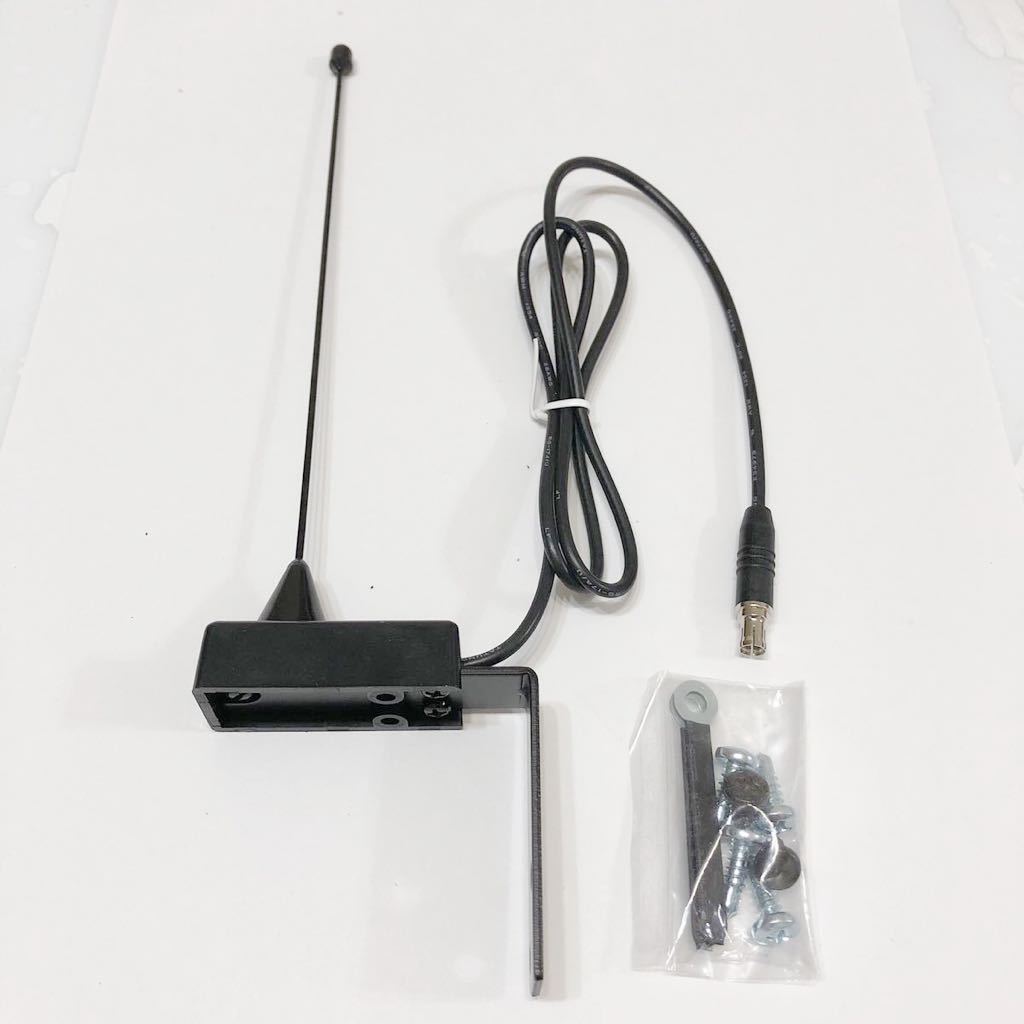 三和シャッターリモコン受信アンテナガレージモーター電動 三和シャッターリモコン受信アンテナガレージモーター電動