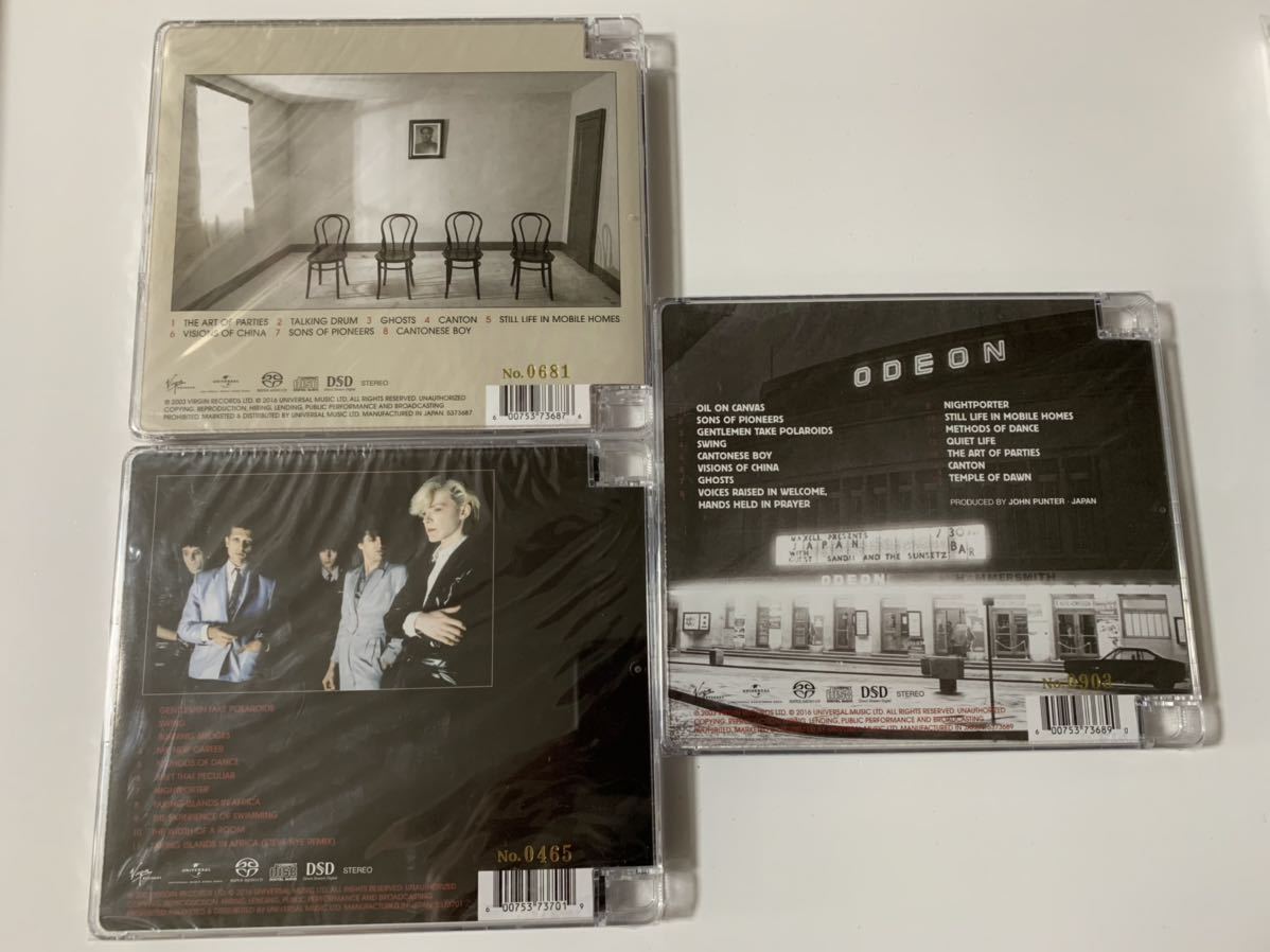 新品未開封 高音質SACD 3枚セット Japan ジャパン Gentlemen Take Polaroids Tin Drum: 錻力の太鼓 Oil On Canvas 輸入盤 送料無料 2