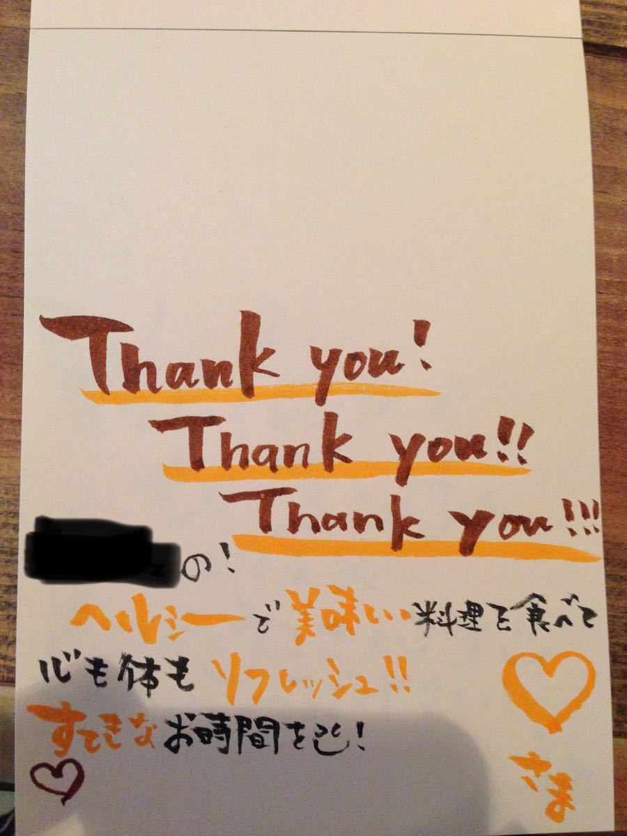 Paypayフリマ ウェルカムカード バースデーカード メニュー書き Paypayフリマ ウェルカムカード バースデーカード メニュー書き