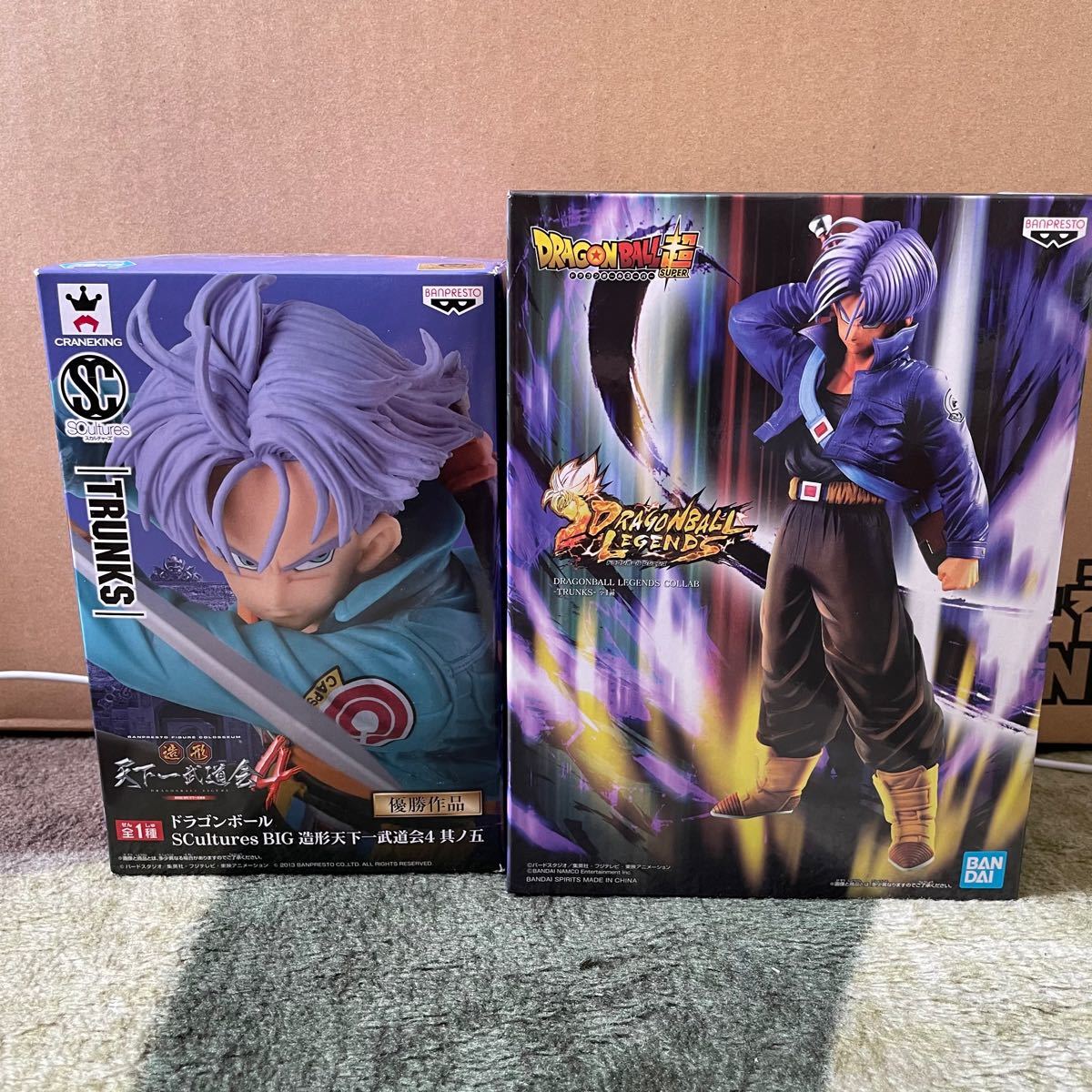 ドラゴンボール 造形天下一武道会4 トランクス|Yahoo!フリマ ドラゴンボール 造形天下一武道会4 トランクス|Yahoo!フリマ
